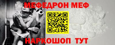 2c-b Кимры