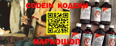 2c-b Кимры