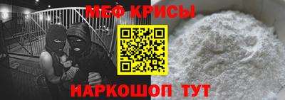 2c-b Кимры