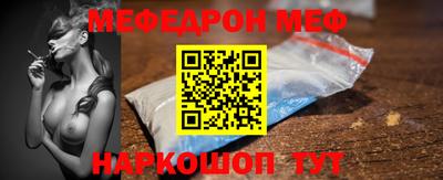 2c-b Кимры