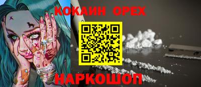 герыч Кингисепп