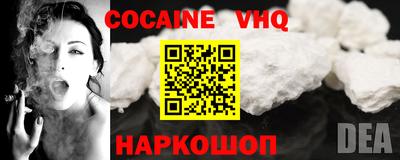 2c-b Кимры