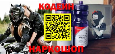 2c-b Кимры