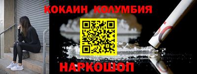 герыч Кингисепп