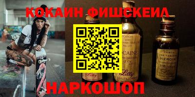 mdma Кинель