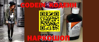 2c-b Кимры