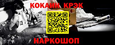 герыч Кингисепп