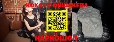 2c-b Кимры