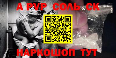 mdma Кинель
