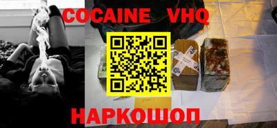 герыч Кингисепп