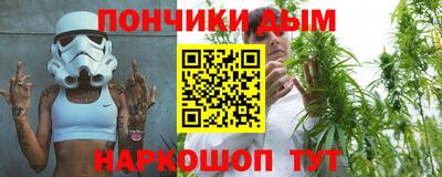 mdma Кинель