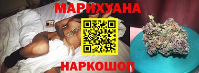 2c-b Кимры