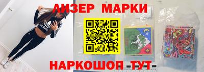 mdma Кинель