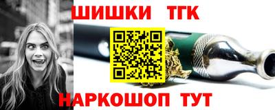 2c-b Кимры