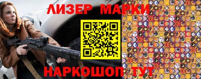 герыч Кингисепп