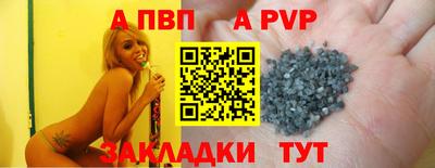 герыч Кингисепп