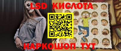 mdma Кинель