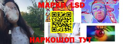 2c-b Кимры
