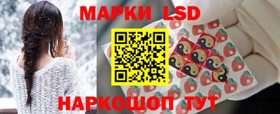 герыч Кингисепп