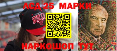 герыч Кингисепп
