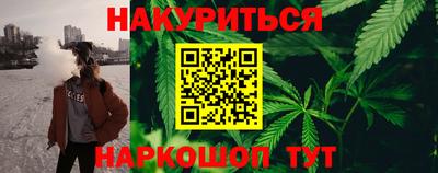 mdma Кинель