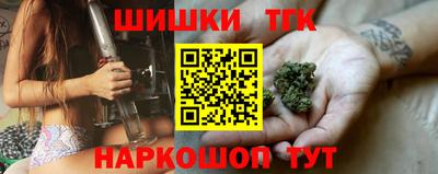 герыч Кингисепп
