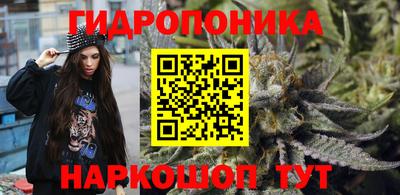 mdma Кинель