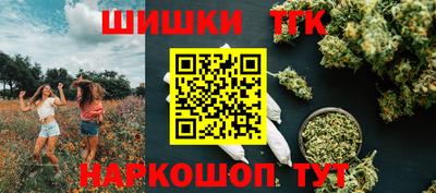 mdma Кинель