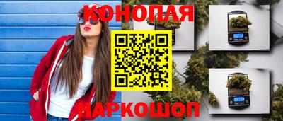 2c-b Кимры