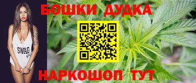 mdma Кинель