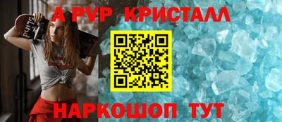 mdma Кинель