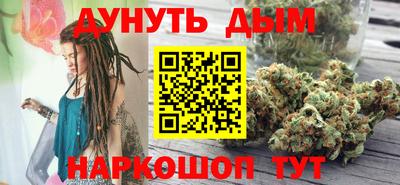 герыч Кингисепп