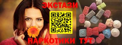 2c-b Кимры