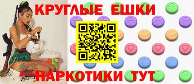 герыч Кингисепп