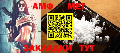 mdma Кинель
