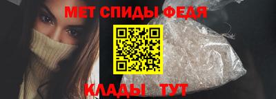 герыч Кингисепп