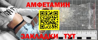 mdma Кинель