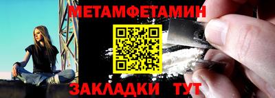 2c-b Кимры