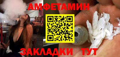 2c-b Кимры
