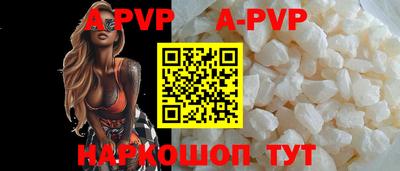 mdma Кинель