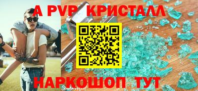 2c-b Кимры