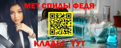 mdma Кинель
