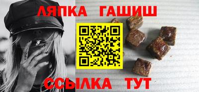 2c-b Кимры