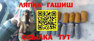 герыч Кингисепп