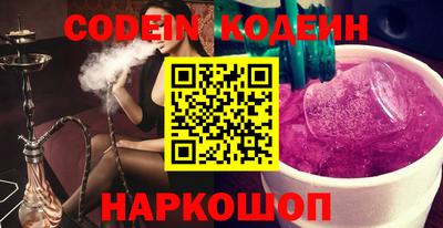 mdma Кинель