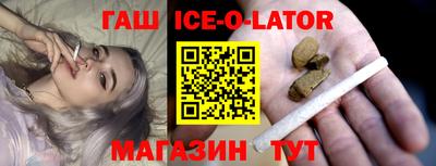 2c-b Кимры