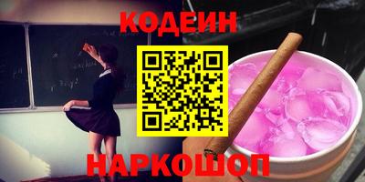 герыч Кингисепп