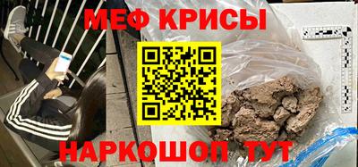 mdma Кинель
