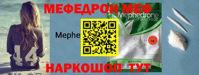 mdma Кинель