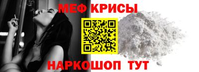 герыч Кингисепп